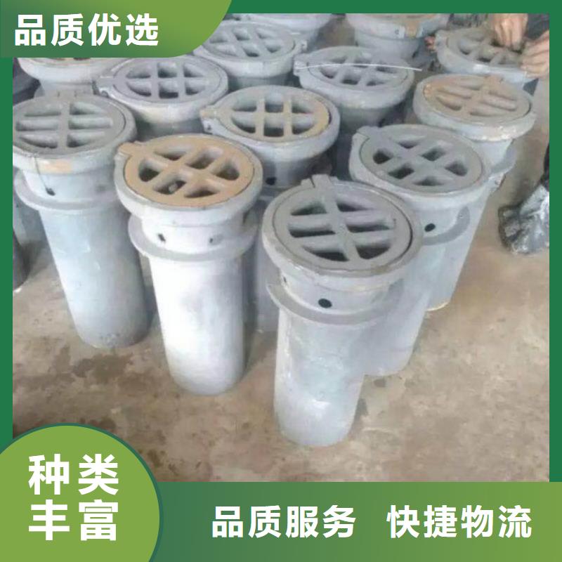 按图生产-陕西汉中铸铁泄水管厂家  