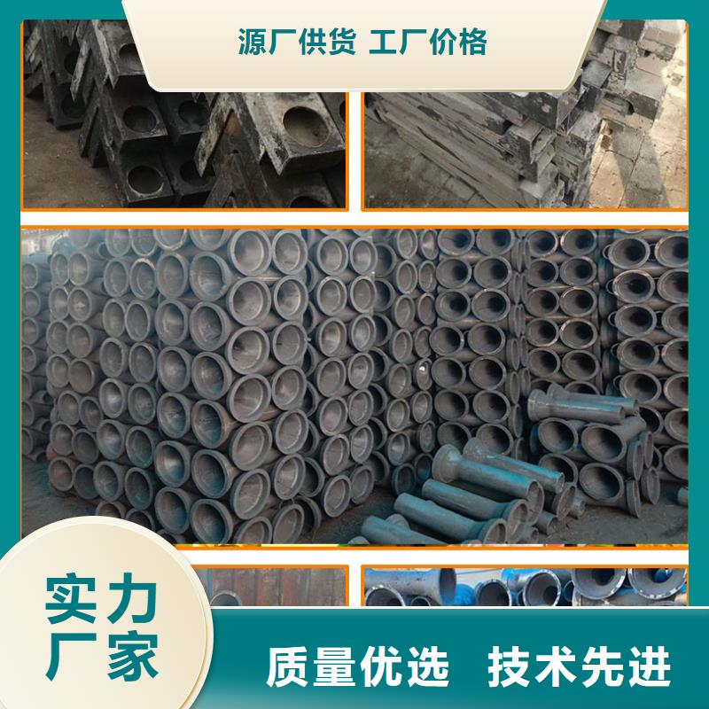 今日分享-福建南平100mm铸铁泄水管供应商
