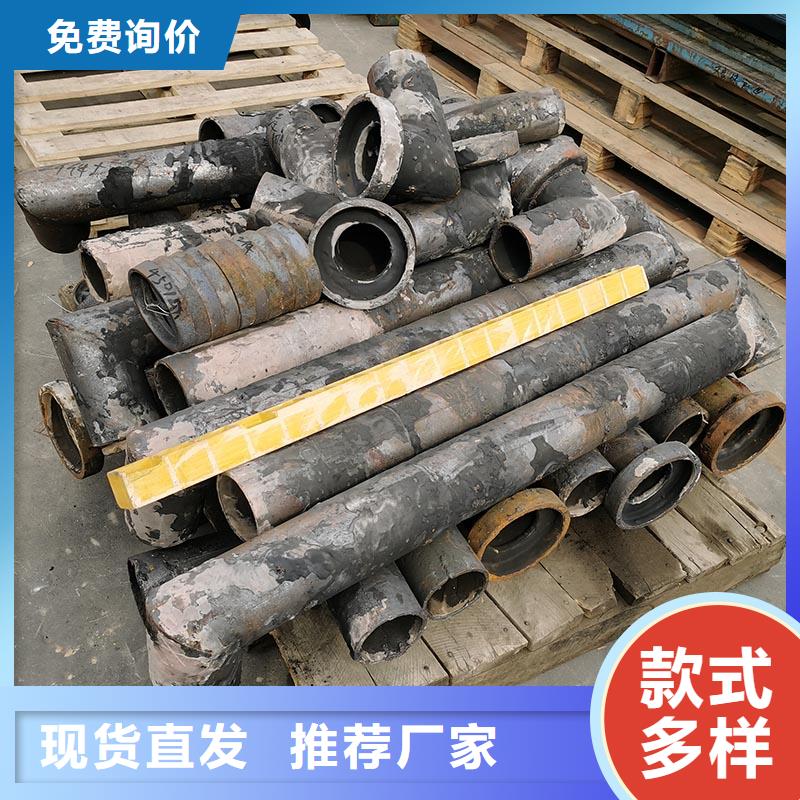 行情-江苏扬州矩形铸铁泄水管现货价格