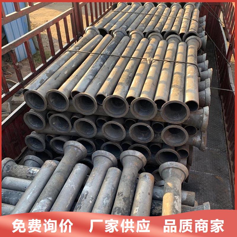 按图生产-贵州铜仁圆形铸铁泄水管现货价格