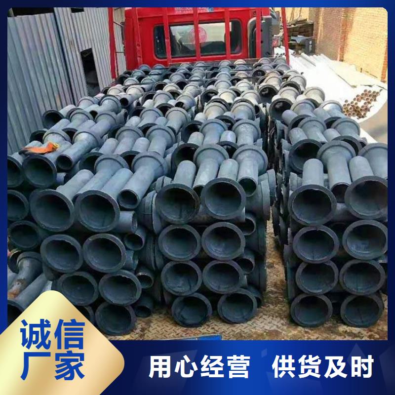 为您介绍-安徽马鞍山圆形铸铁泄水管制造厂