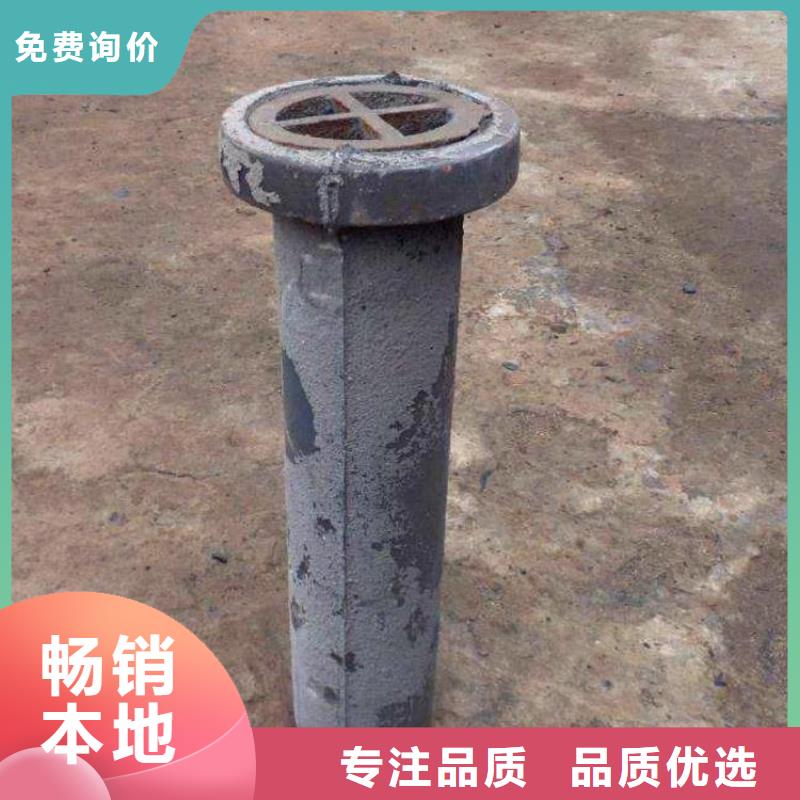 坚固耐用-陕西咸阳矩形铸铁泄水管厂家价格