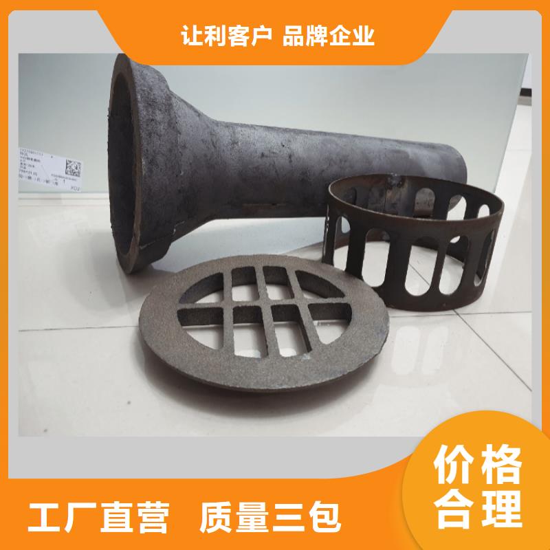 保质保量-江西宜春铸铁-PVC泄水管现货  