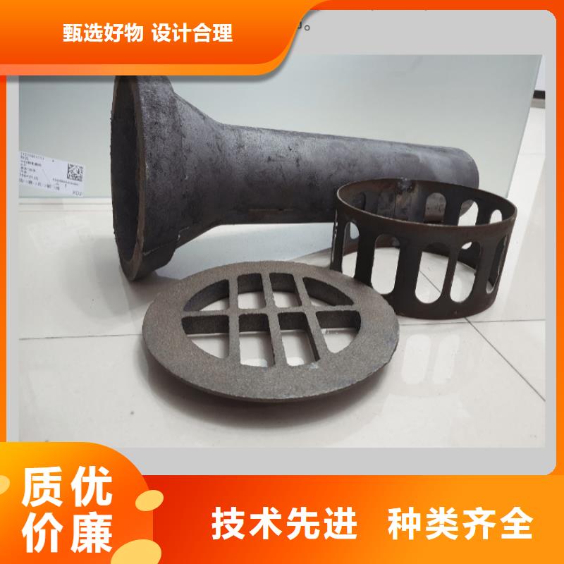 铸造厂-四川广元PVC泄水管免费拿样