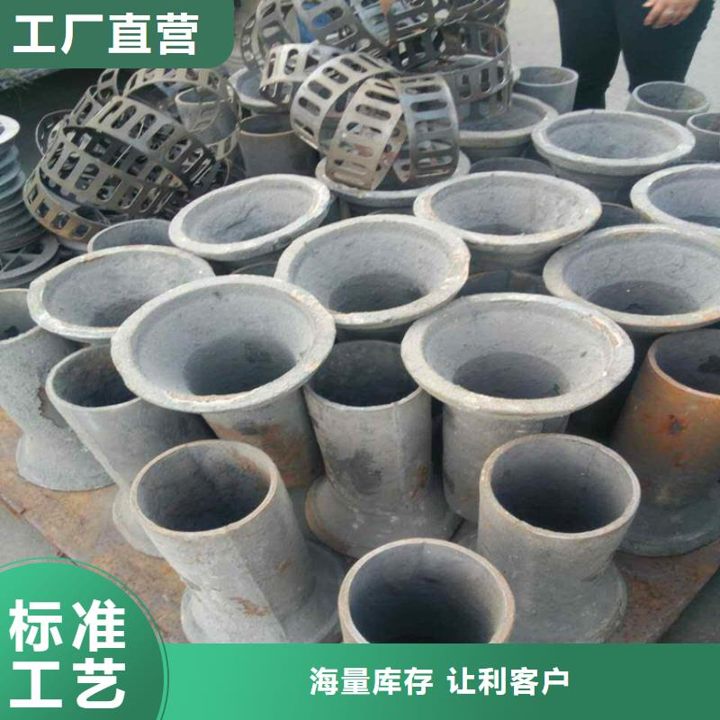 行情-浙江台州110 420泄水管来图定制