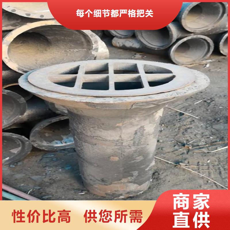 漯河圆形铸铁泄水管为您介绍