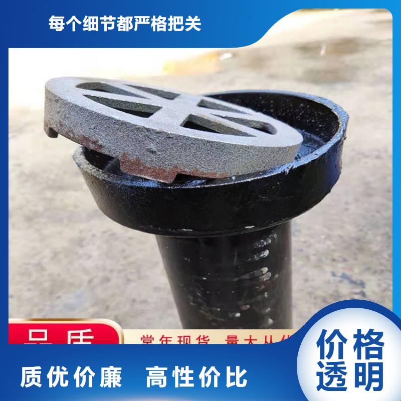 佳木斯市东风PVC泄水管使用说明
