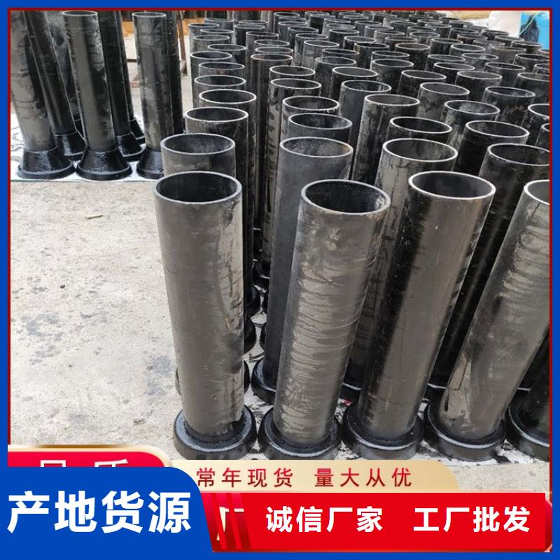 坚固耐用-山东枣庄铸铁-PVC泄水管在线报价