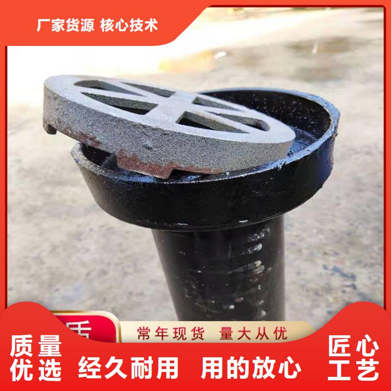 推荐--海南三沙市矩形铸铁泄水管放心购买