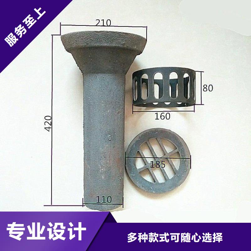 铸造厂-河南焦作矩形铸铁泄水管供应商