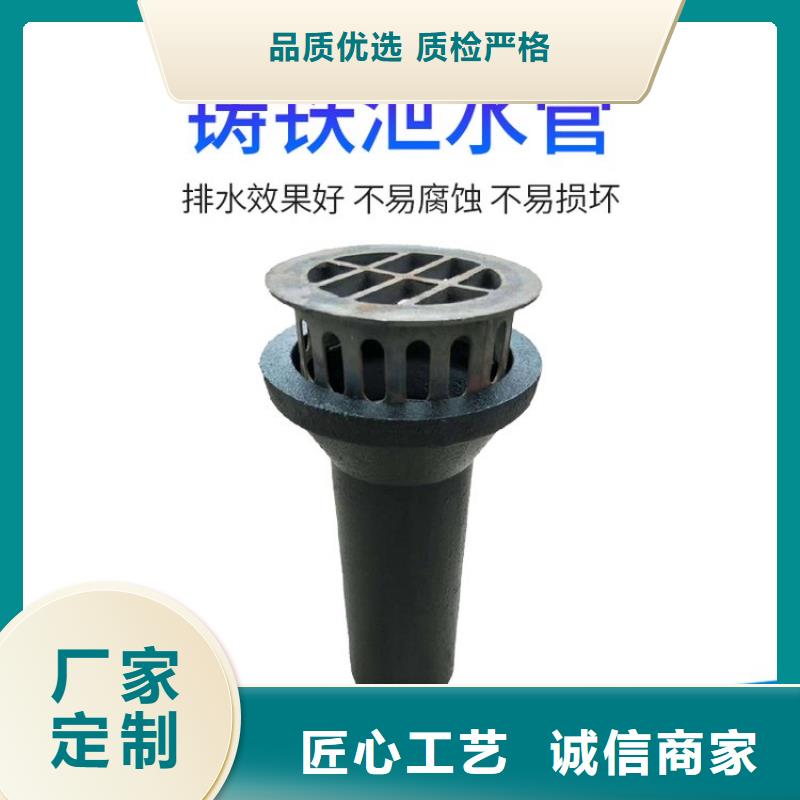 行情-山东滨州横排式泄水管来厂考察