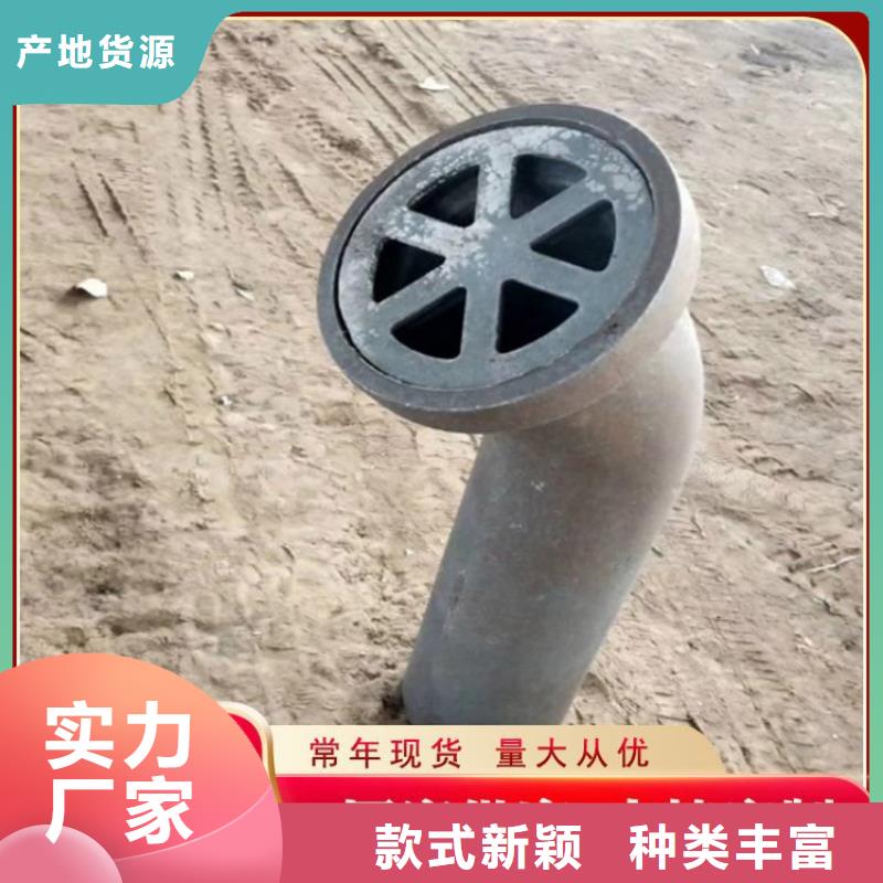福州PVC泄水管来样定制