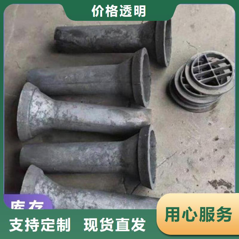 坚固耐用-广东梅州铸铁-PVC泄水管生产厂家