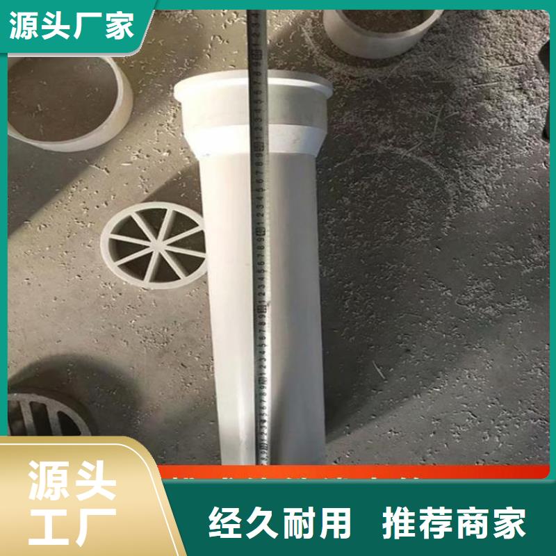 衡水铸铁-PVC泄水管来图定制