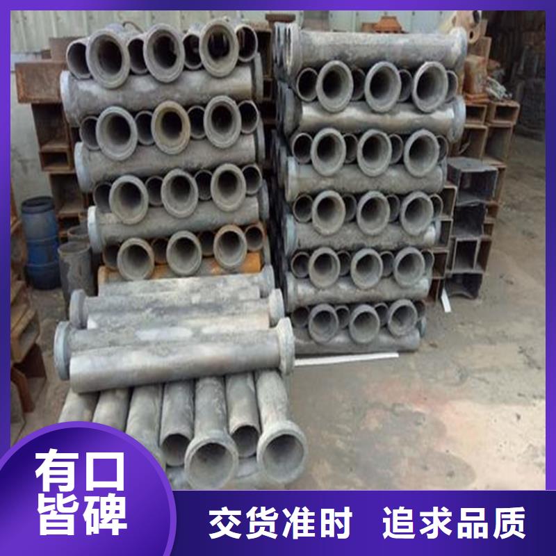 铸造厂-陕西汉中420泄水管-篦子全国发货