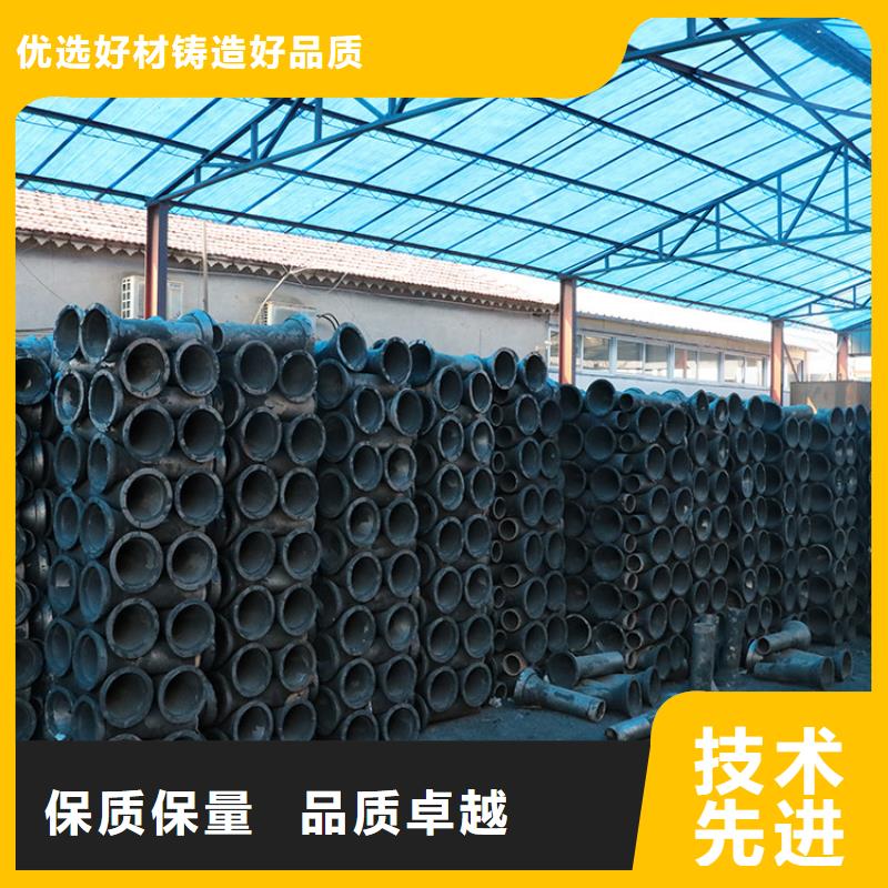 南京铸铁-PVC泄水管厂家