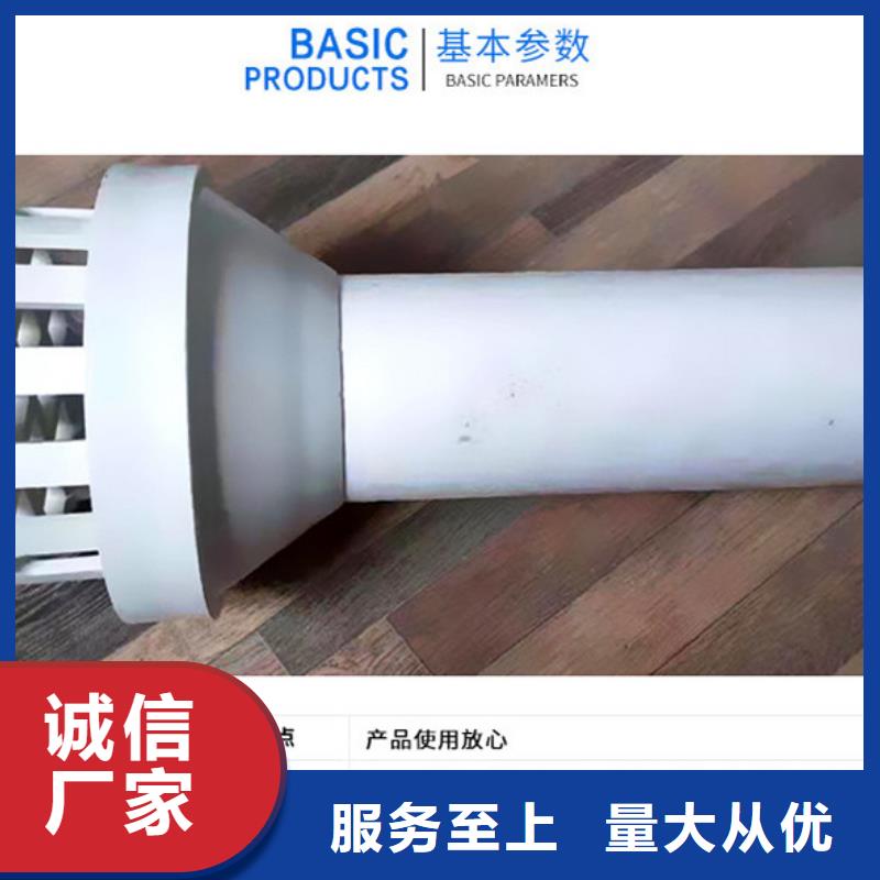 滁州圆形铸铁泄水管为您介绍