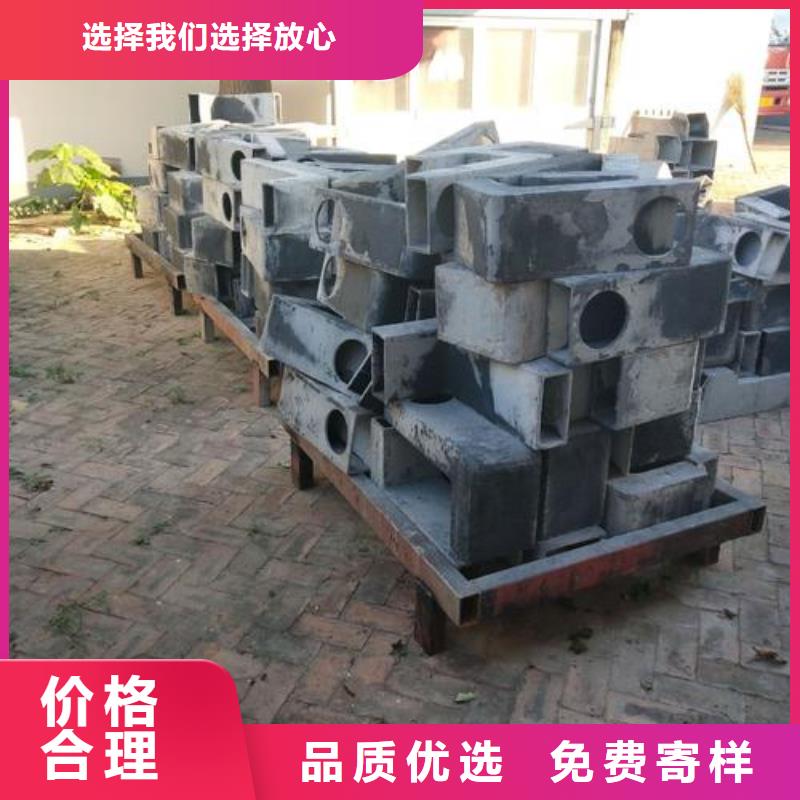 资讯-香港铸铁-PVC泄水管厂家