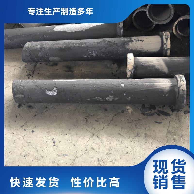 近期动态-安徽芜湖铸铁-PVC泄水管厂家  