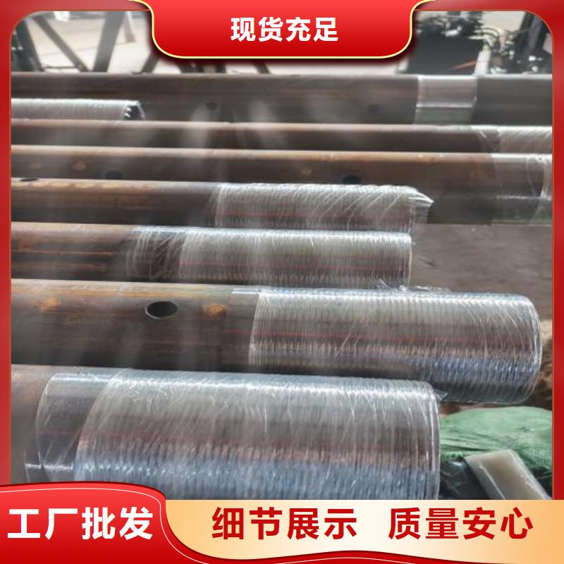 安庆市注浆管生产厂家2613