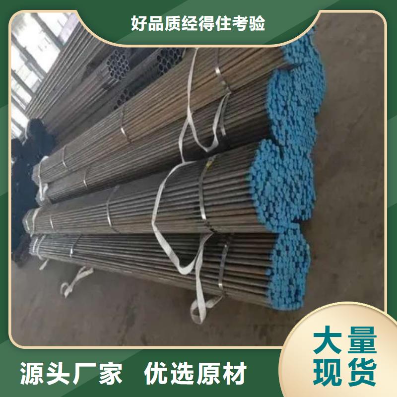 惠州钢质注浆管