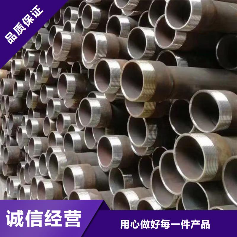 螺旋式声测管生产厂家质优价廉现货欢迎新老客户垂询