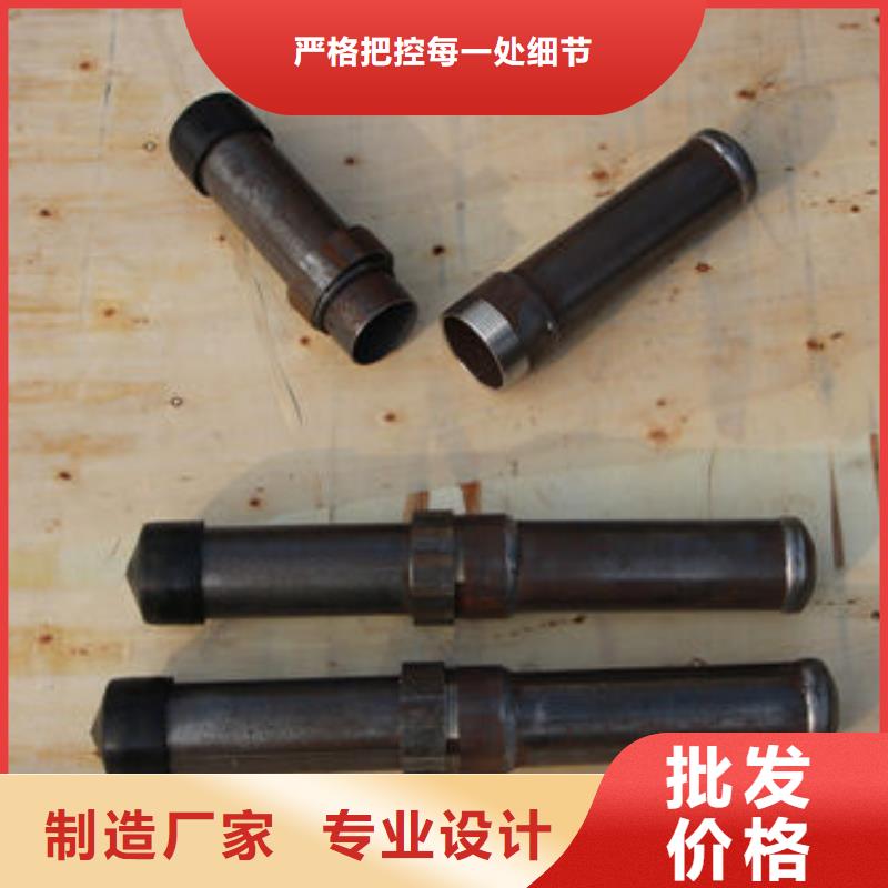螺旋式声测管直销货源充足联系我当地公司