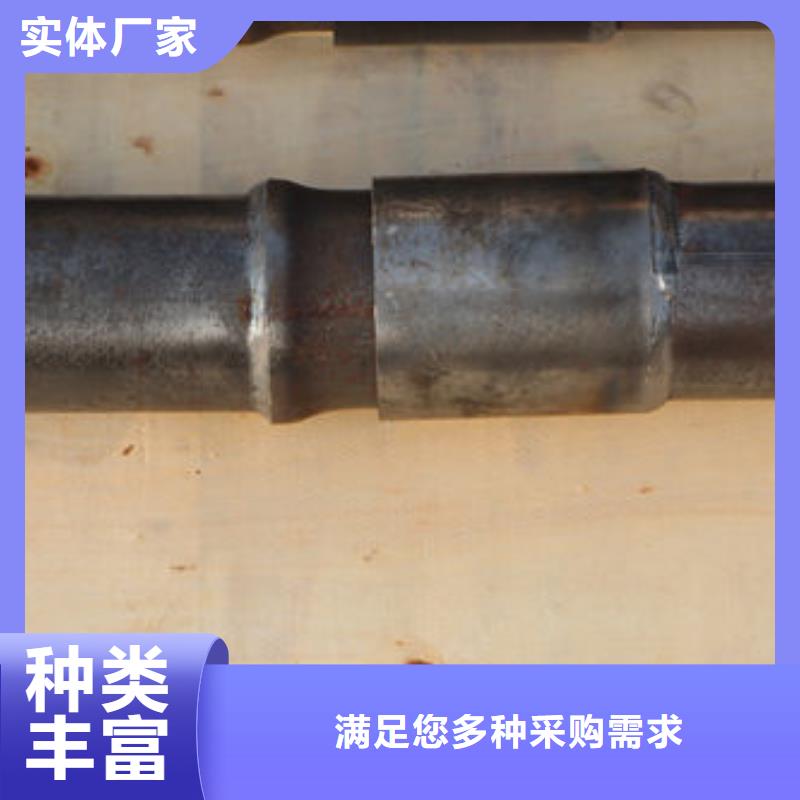 承插式聲測管價格為您服務現貨同城生產商