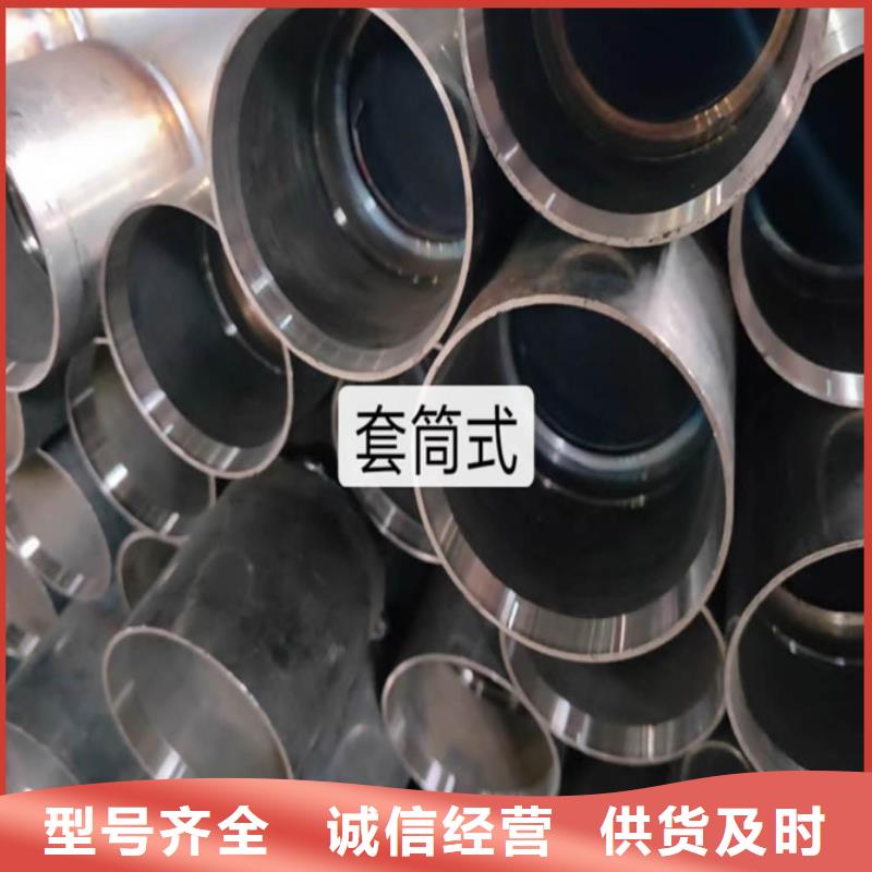 套筒式聲測管領翔施工隊伍現貨品種全