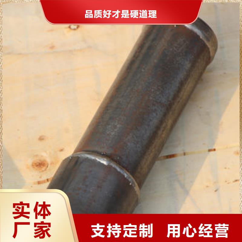 套筒式聲測管圖片現貨充足現貨選擇我們沒錯