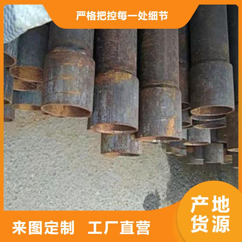 套筒式聲測管是什么生產廠家現貨聯系廠家