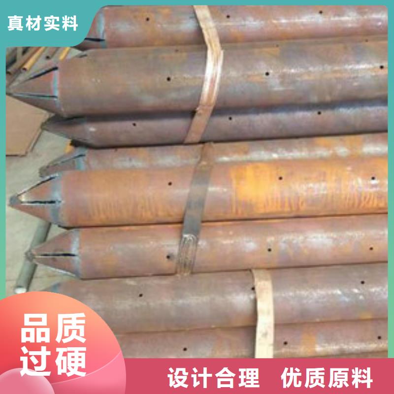 管棚管徑尺寸了解更多現(xiàn)貨海量貨源