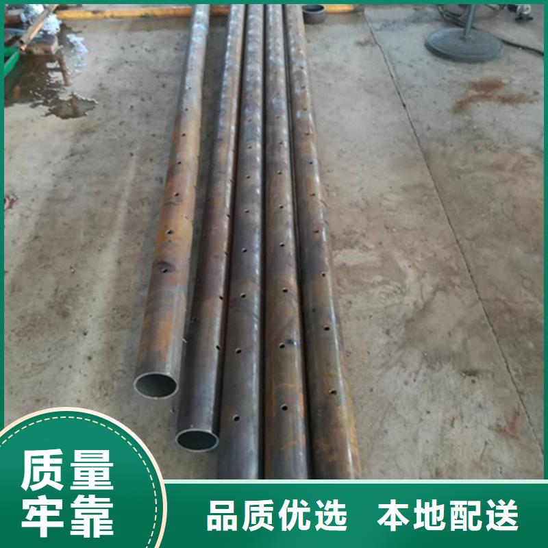 管棚管的別名叫什么價格優現貨用品質說話
