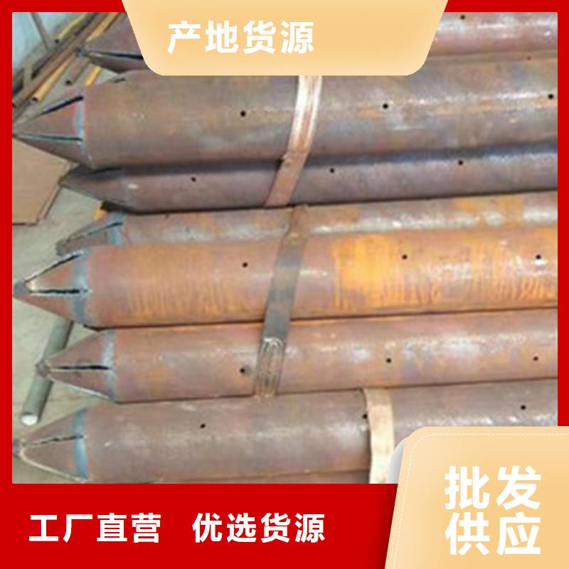 上海管棚管的别名叫什么发货及时现货