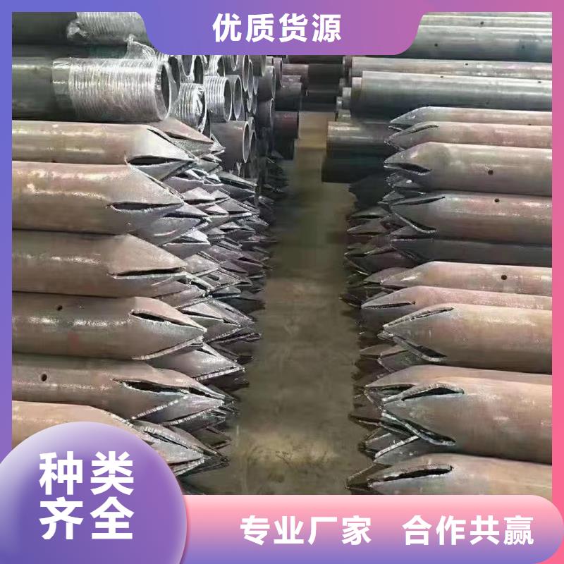 天津钢花管和钢管的区别厂家价格现货