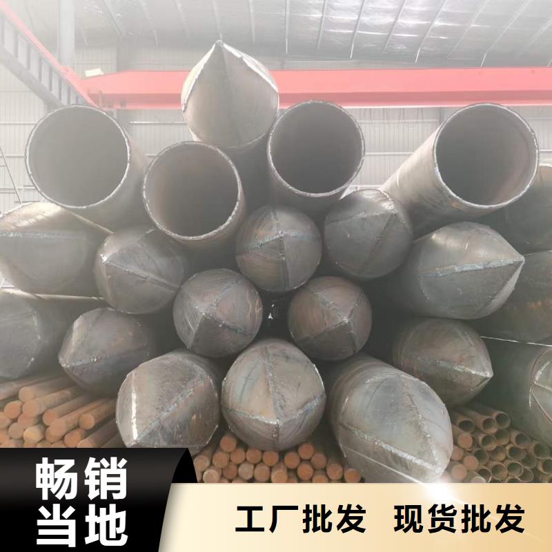 南京钢花管多少钱一米批发现货