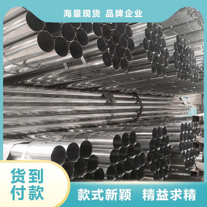鍍鋅管今日價格表價格行情現貨一手價格