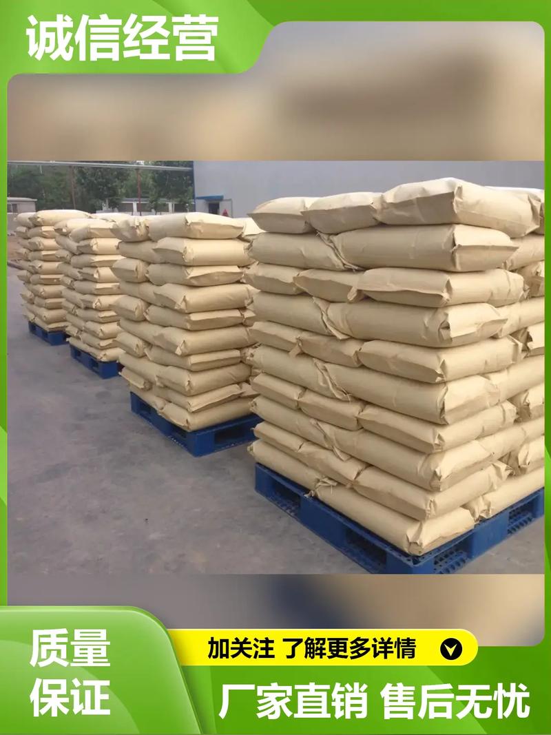 泉州阴离子PAM本地厂家值得信赖