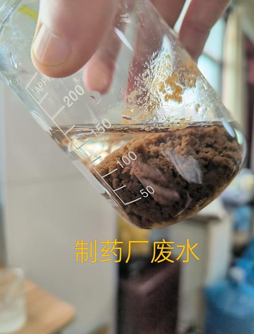 东营酰胺厂家报价货真价实