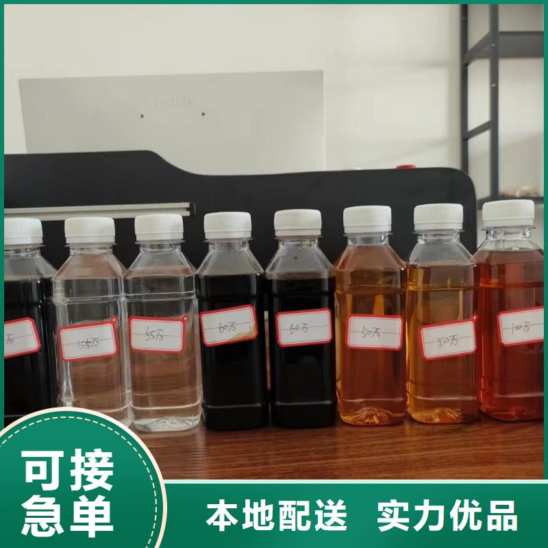 应用广泛乙酸钠液体价格
