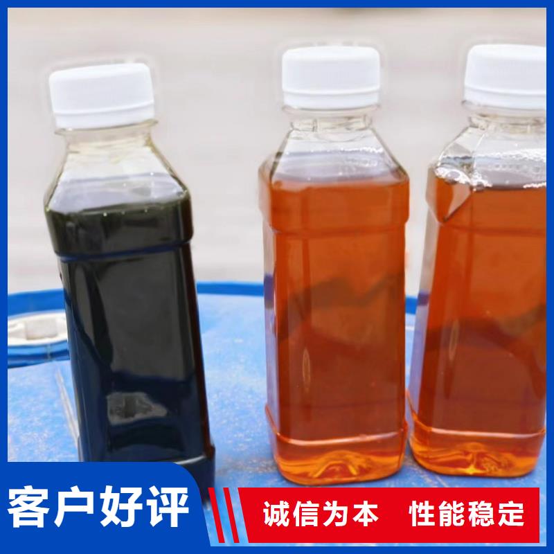 西藏省乙酸钠液体厂家现货