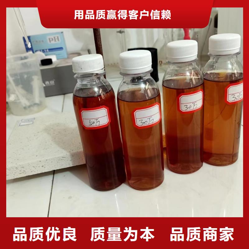 台州乙酸钠液体生产基地