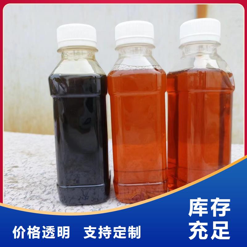 杭州乙酸钠液体公司