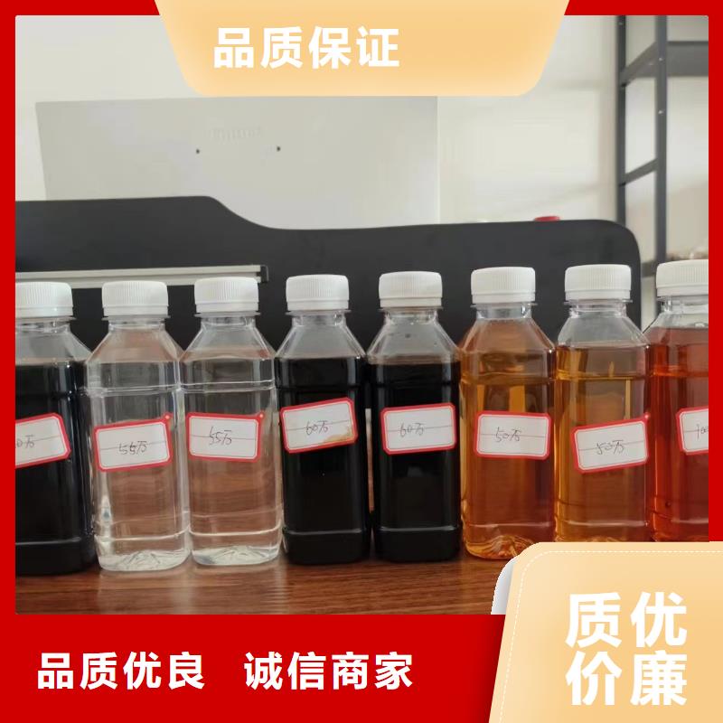 杭州乙酸钠液体生产厂家