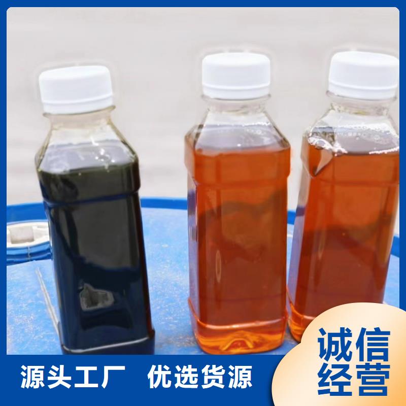 台湾液体碳源生产厂家