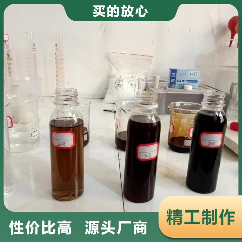 北京乙酸钠液体实力厂家
