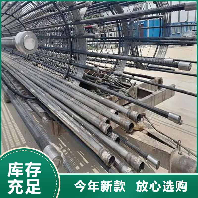宜昌有现货的加工螺旋声测管的厂家基地