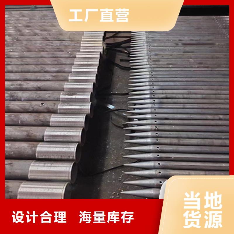台州生产钳压式声测管的厂家厂家、定制生产钳压式声测管的厂家