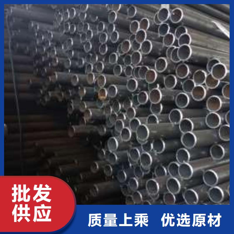 生产销售#贵港加工声测管的厂家#的厂家