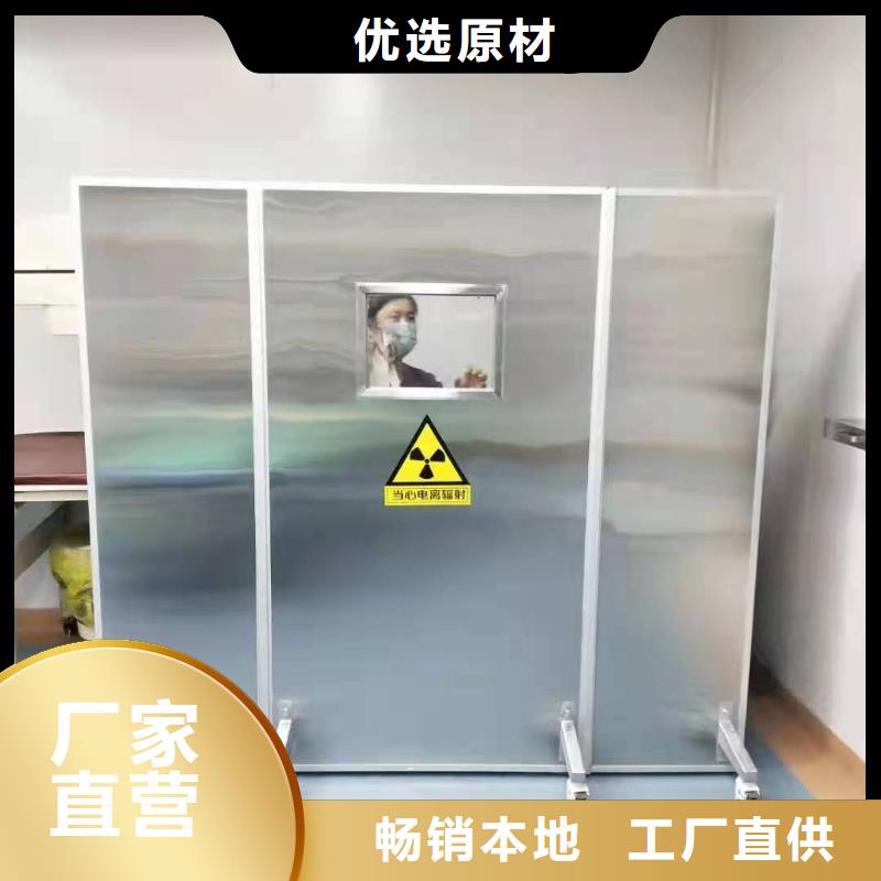 郑州医院放射科辐射防护铅门价格